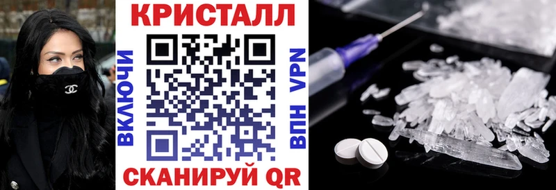 купить  сайты  Няндома  Амфетамин 98% 