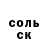МДМА молли Merouane Kerkadi