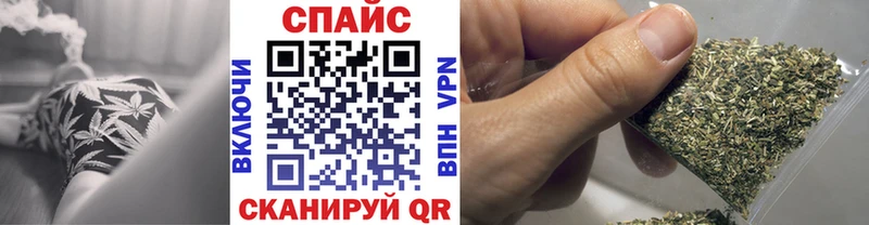 Бутират бутандиол  Няндома 