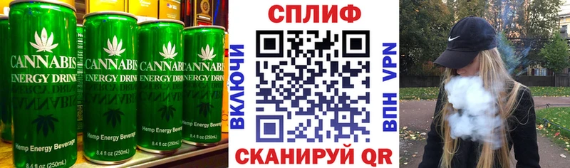 Canna-Cookies конопля Няндома