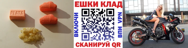 ЭКСТАЗИ Punisher даркнет сайт Няндома
