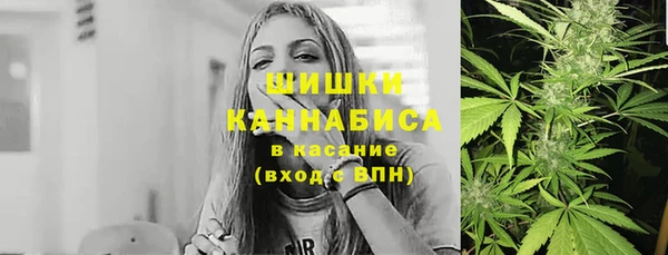 MESCALINE Балабаново