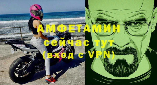 дурь Балахна