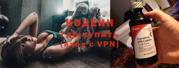 дурь Балахна
