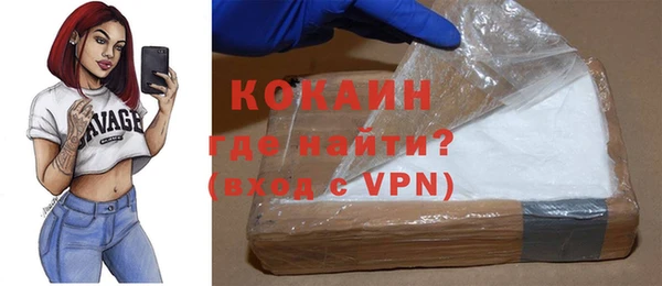 дмт Сосновка
