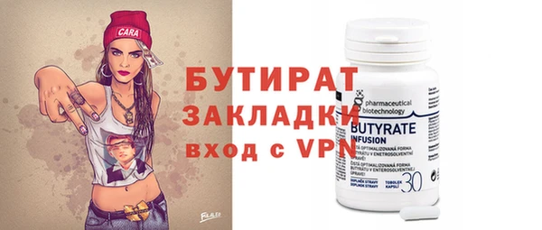 MESCALINE Балабаново