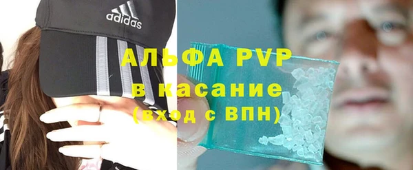 MESCALINE Балабаново