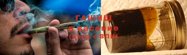 тгк Баксан