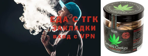 дурь Балахна