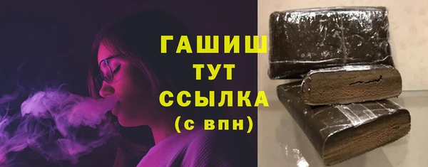 дурь Балахна