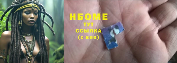 дурь Балахна