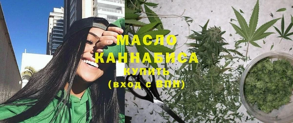 MESCALINE Балабаново
