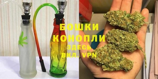 MESCALINE Балабаново