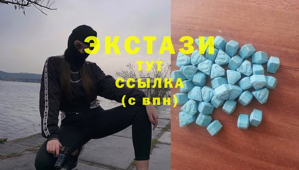 дурь Балахна