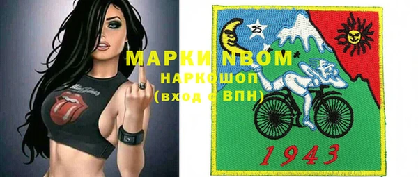 дурь Балахна