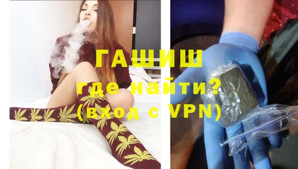 тгк Баксан