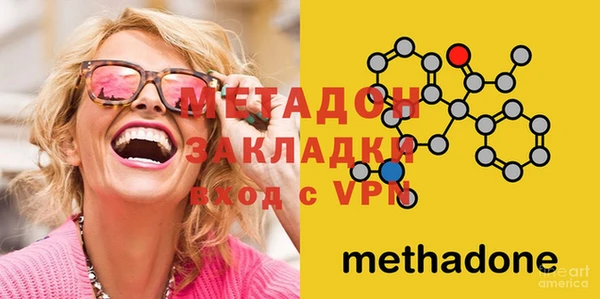 MESCALINE Балабаново